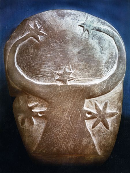 福克斯的古埃及文學校 - 古埃及皇家的命名系統 (2/6) System of Ancient Egyptian royal titulary ...