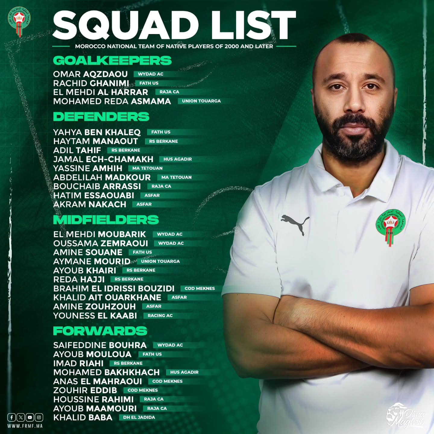 الصفحة الرسمية لعشاق المنتخب montakhab fans | Rabat
