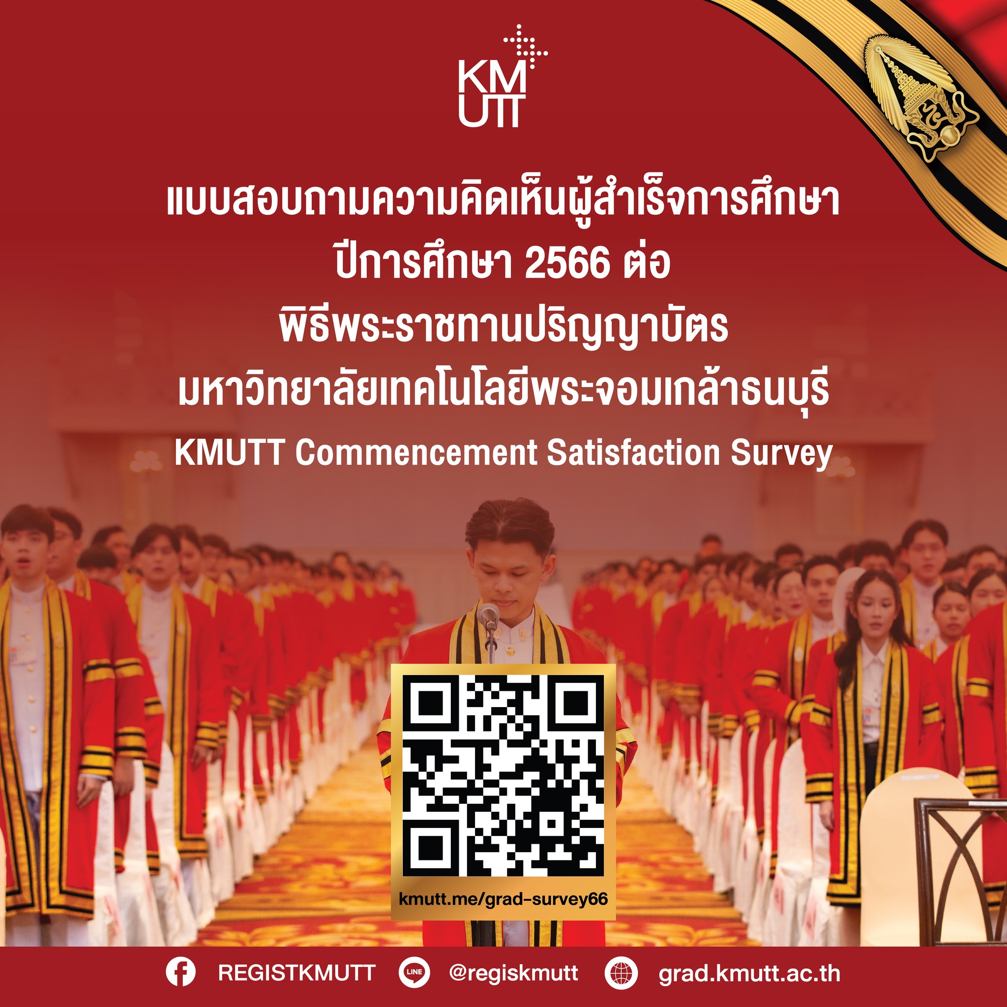 KMUTT - Directive of King Mongkut’s University of Technology Thonburi ...