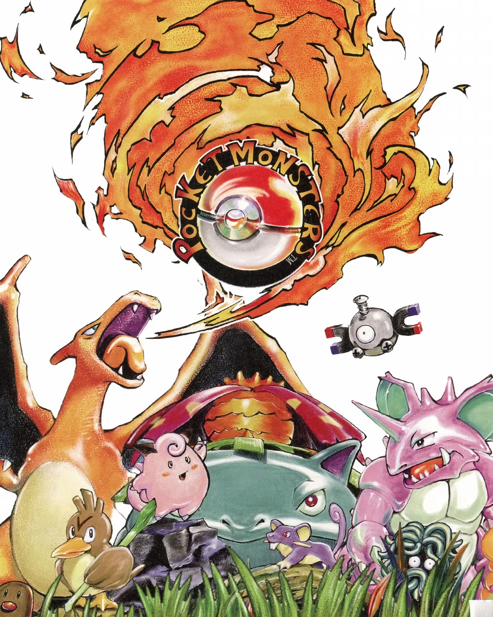 all illustration rare pokemon cards Special Illustrator Pokmon Compatible TCG Random Assortment Bundle Special illustration rare card (TCG)