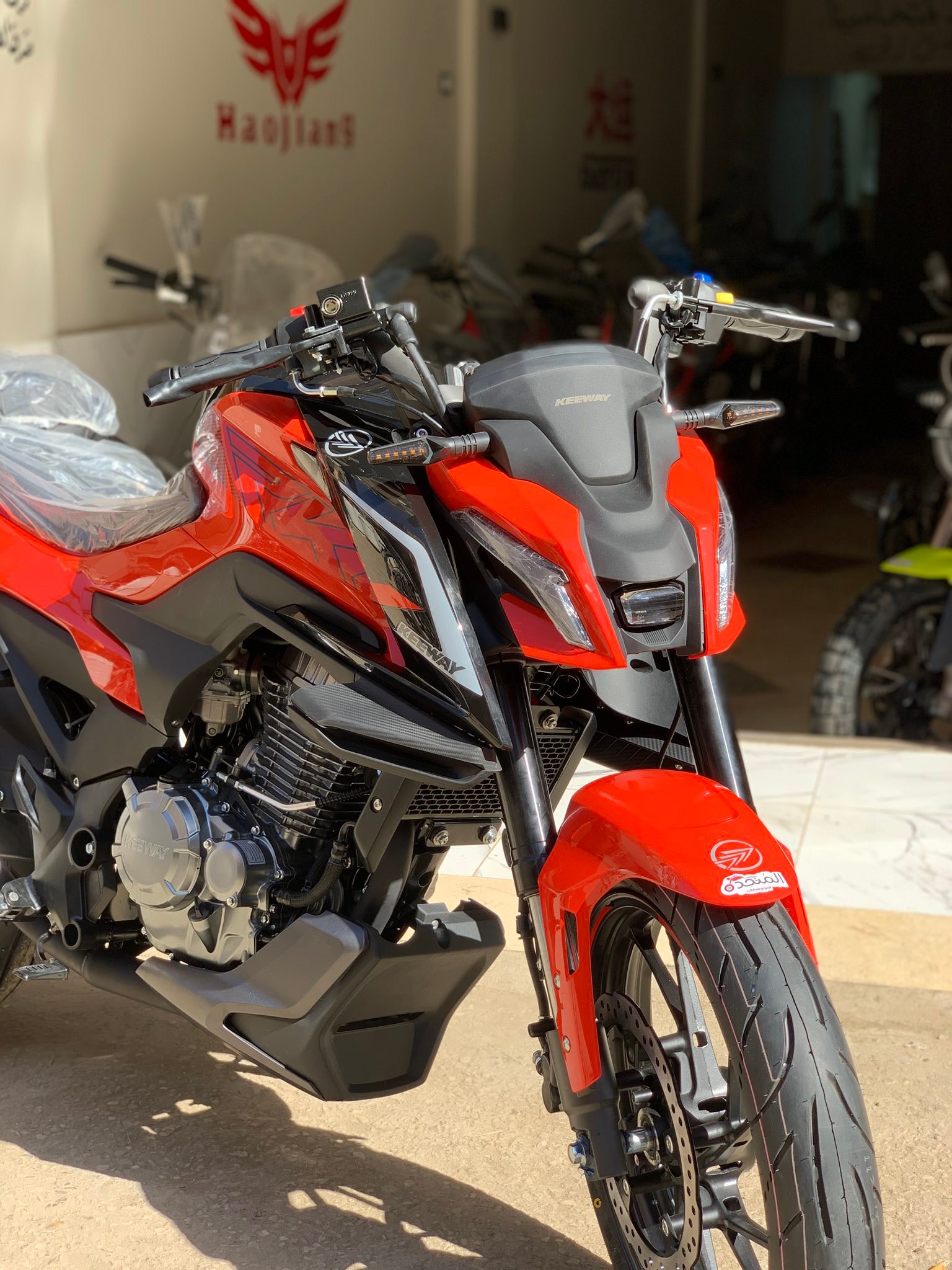 ال Keeway RKV 250cc اختيار الي... - المتحدة للموتوسيكلات | Facebook