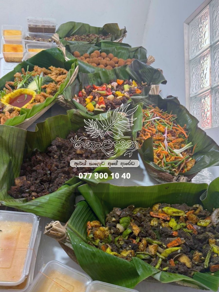 කොළපත Kolapatha | Weliweriya West