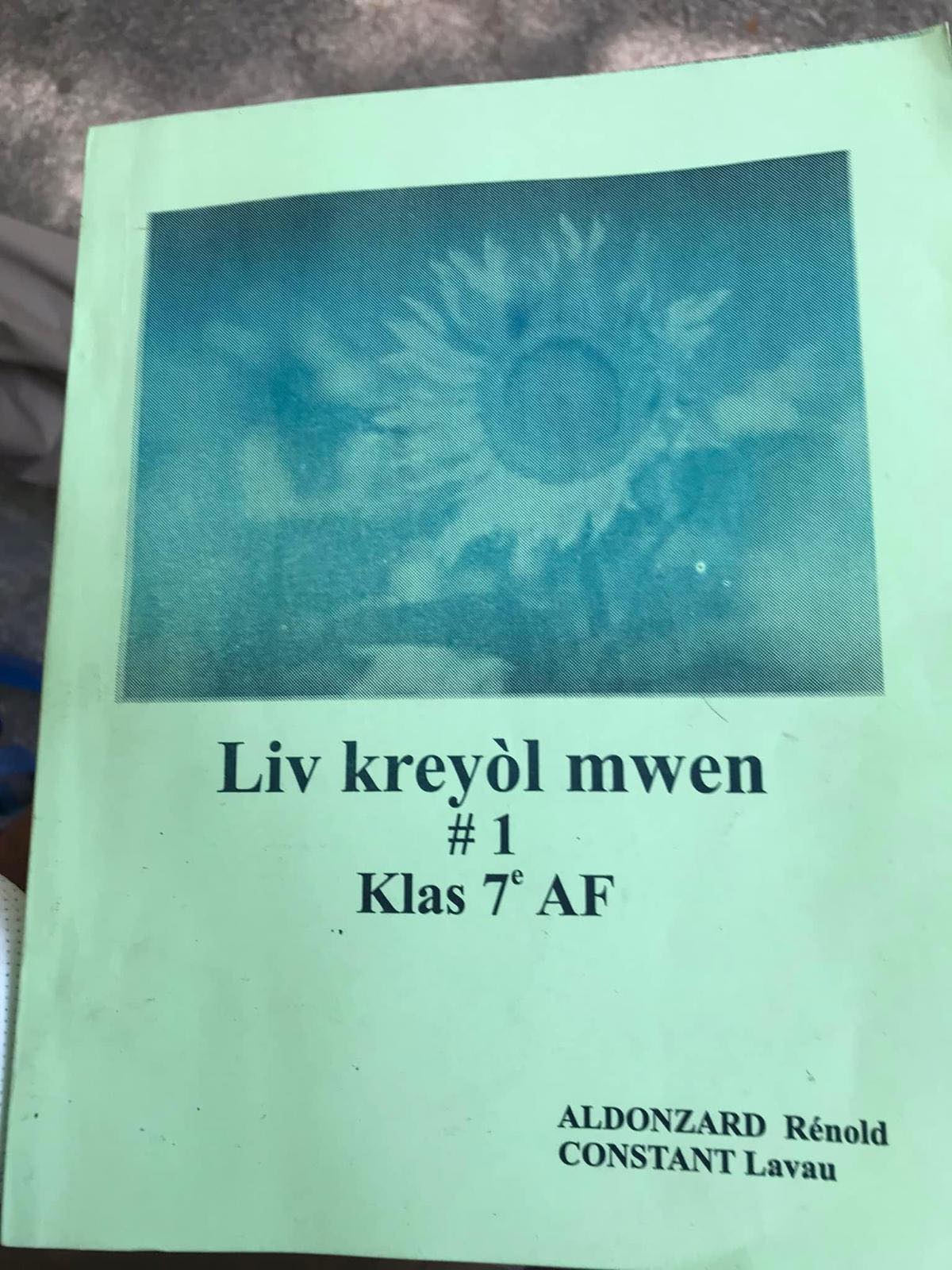 Élevons le Seigneur pour ses hauts faits.