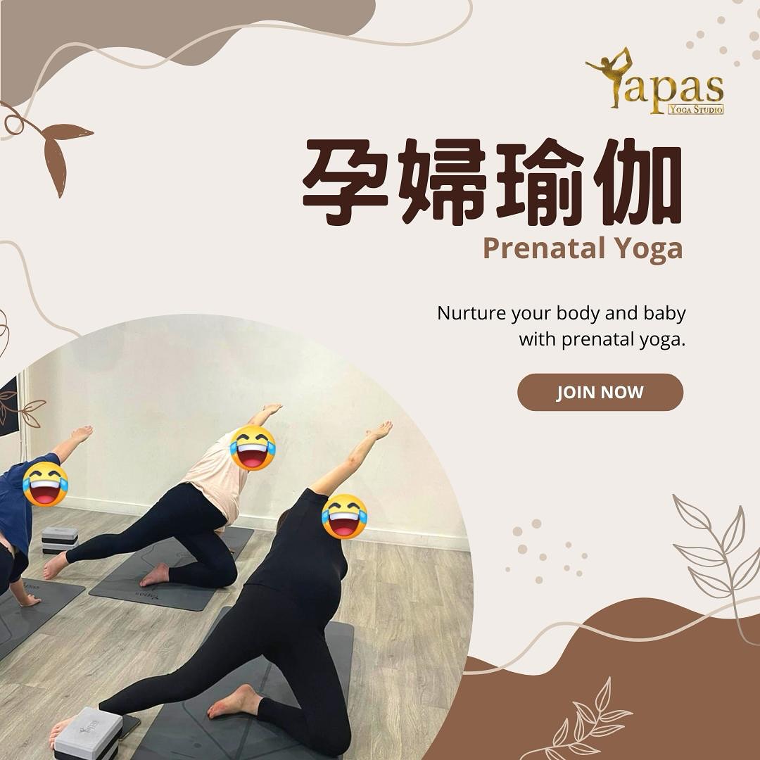 🤰 懷孕好辛苦㗎，讓孕婦瑜伽畀你同BB輕鬆又開心 🧘‍♀️💖 懷孕有時真係唔容易——腰痠、攰、壓力大，你有無試過呢？Tapas嘅瑜伽老師會喺 ...