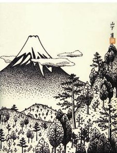 Mount Fuji
