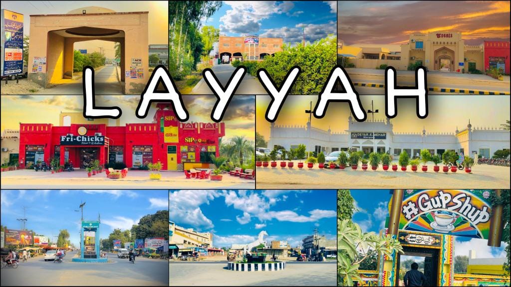 Beauty of Layyah | Layyah