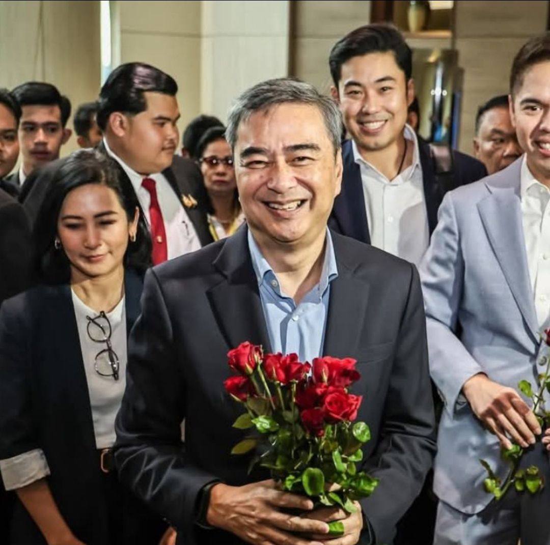 ศิริภา อินทวิเชียร... - ศิริภา อินทวิเชียร Siripa Intavichein