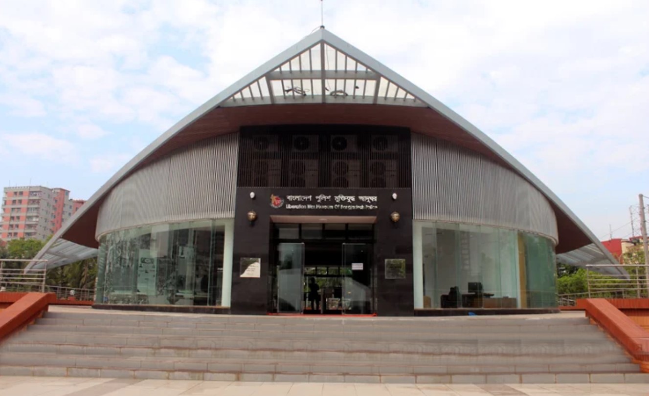 Union Construction | Dhaka