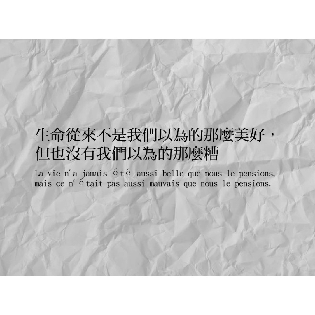 谷源實業 - - 早安 今天的你好嗎？ 遇到的困難挫折是否迎刃而解了呢？ 或者面臨著新的挑戰與苦惱？ - 괜찮아요~... | Facebook