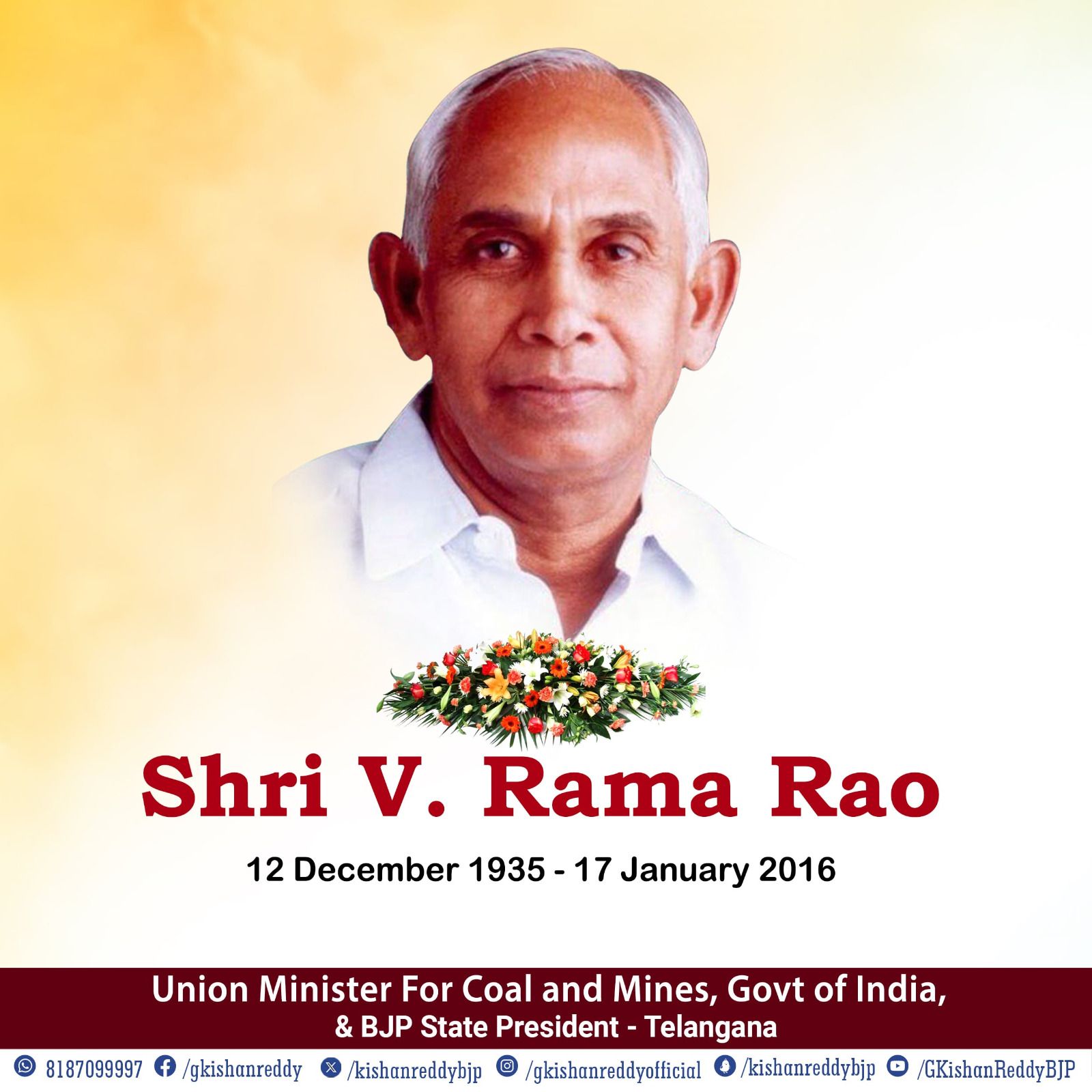 Tributes to Shri V. Rama Rao... - Kishan Reddy Gangapuram | Facebook