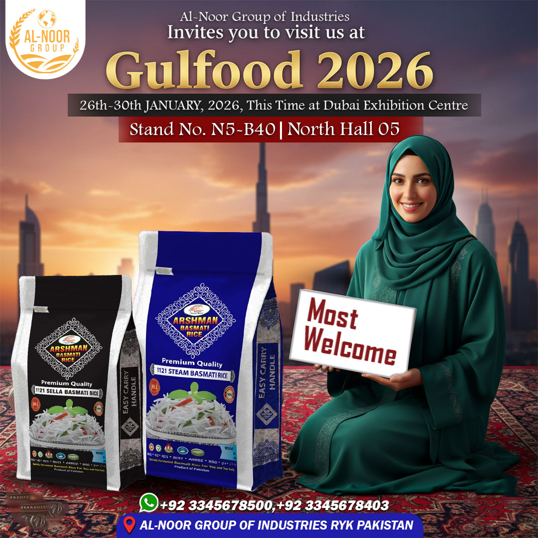 Al Noor Rice Mills