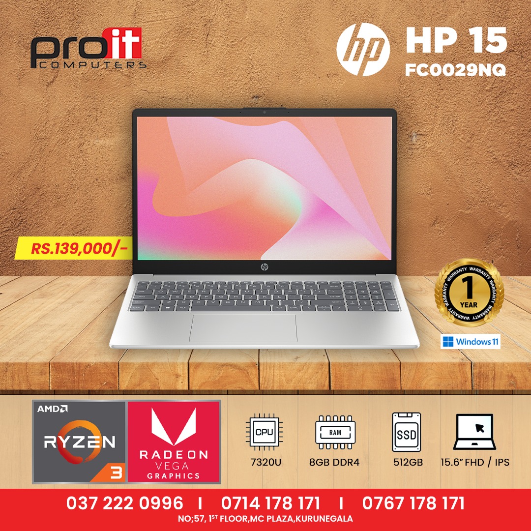 Pro It Computers | Kurunegala