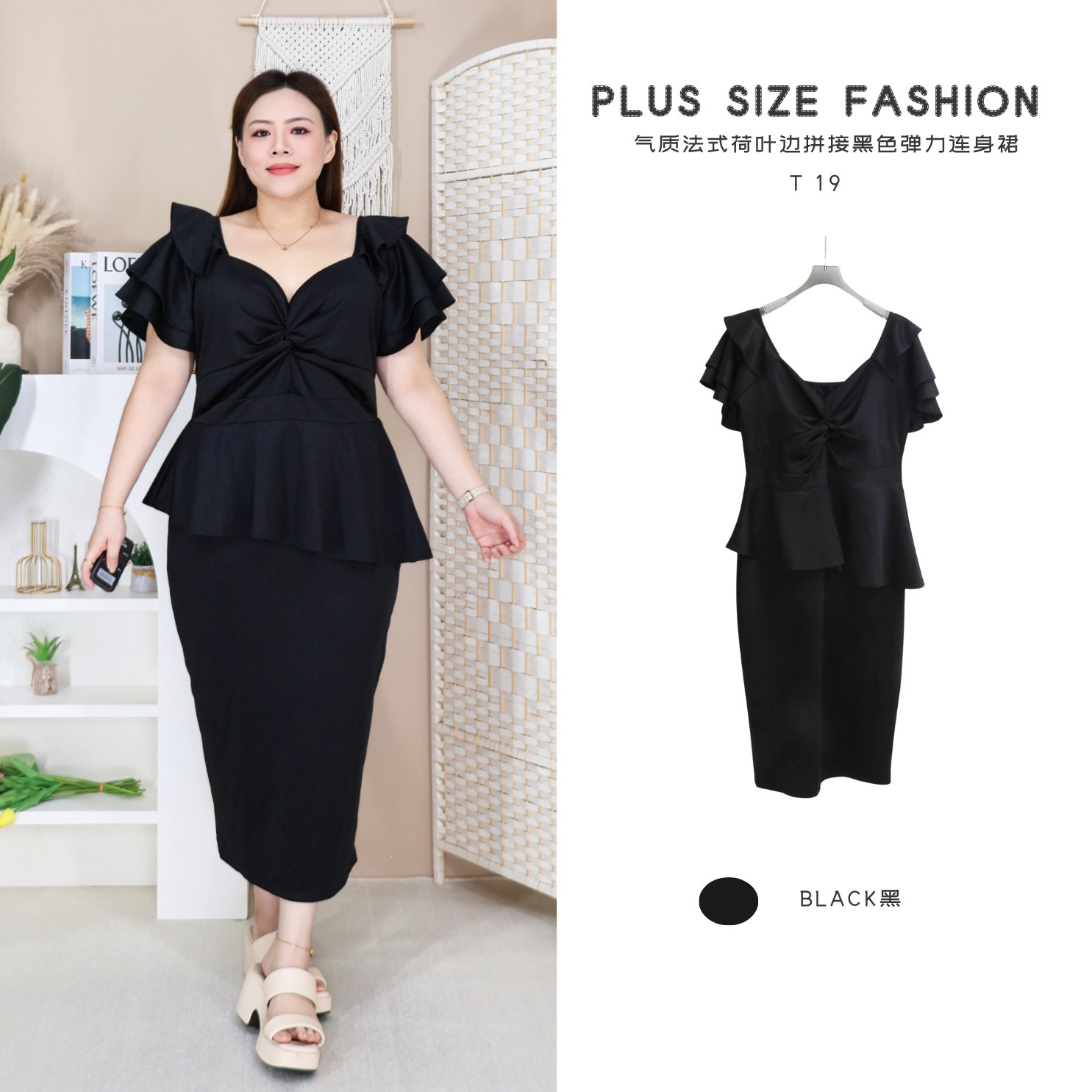 CM - 商品详情＋下单入口这边看👉 https://www.cmplusfashion.com/products/-offer-t-19 ...
