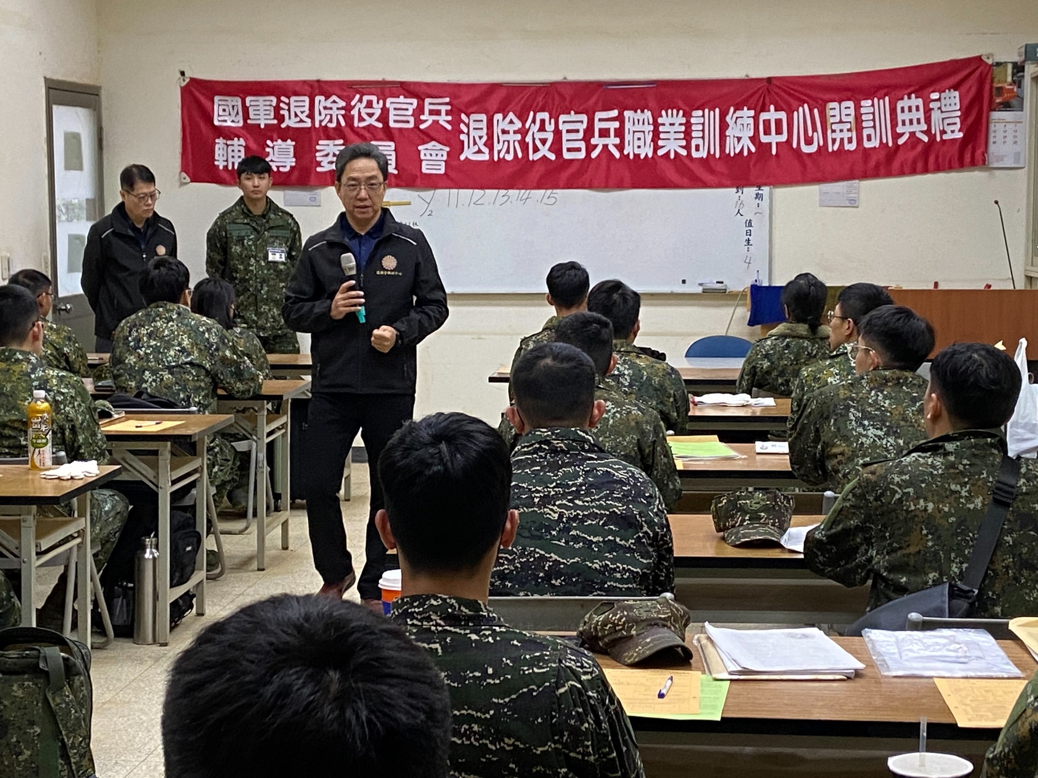 退輔會職訓中心 - 【開訓典禮】 115.2.2日 開訓囉~ 歡迎新到訓班隊 #「115-2陸軍委訓堆高機操作班」 開訓典禮 祝福大家學習順利 ...