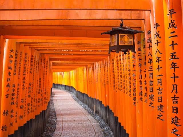 Japanese Proverbial よんもじじゅくご 四文字熟語 | Shizuoka-shi Shizuoka