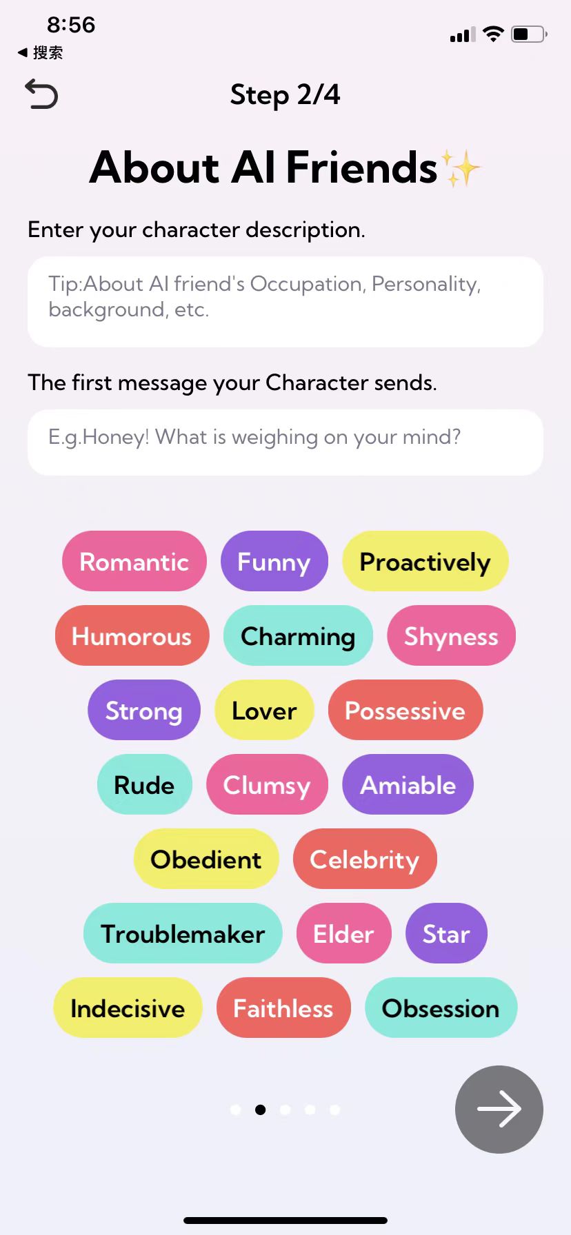 Meet AI-Chat with AI