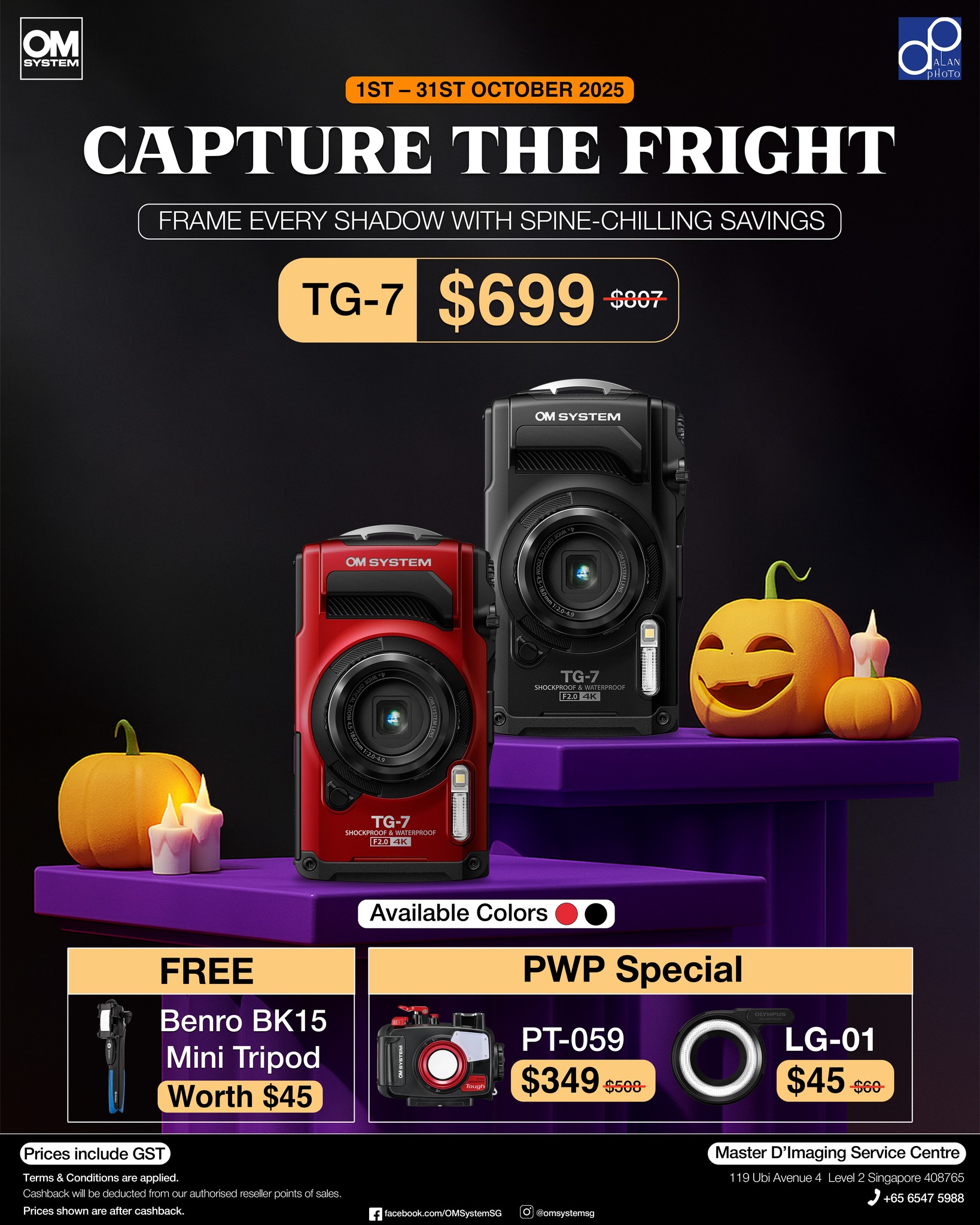 Alan - 👻🎃 Spook-tacular October Deals! 🎃👻 Capture the fright with OM ...