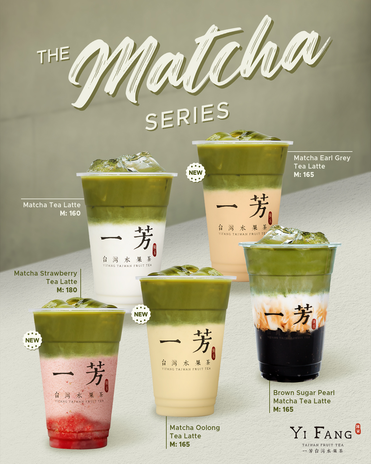 SM City Sucat - Say hello to Matcha era with Yi Fang's NEW... | Facebook