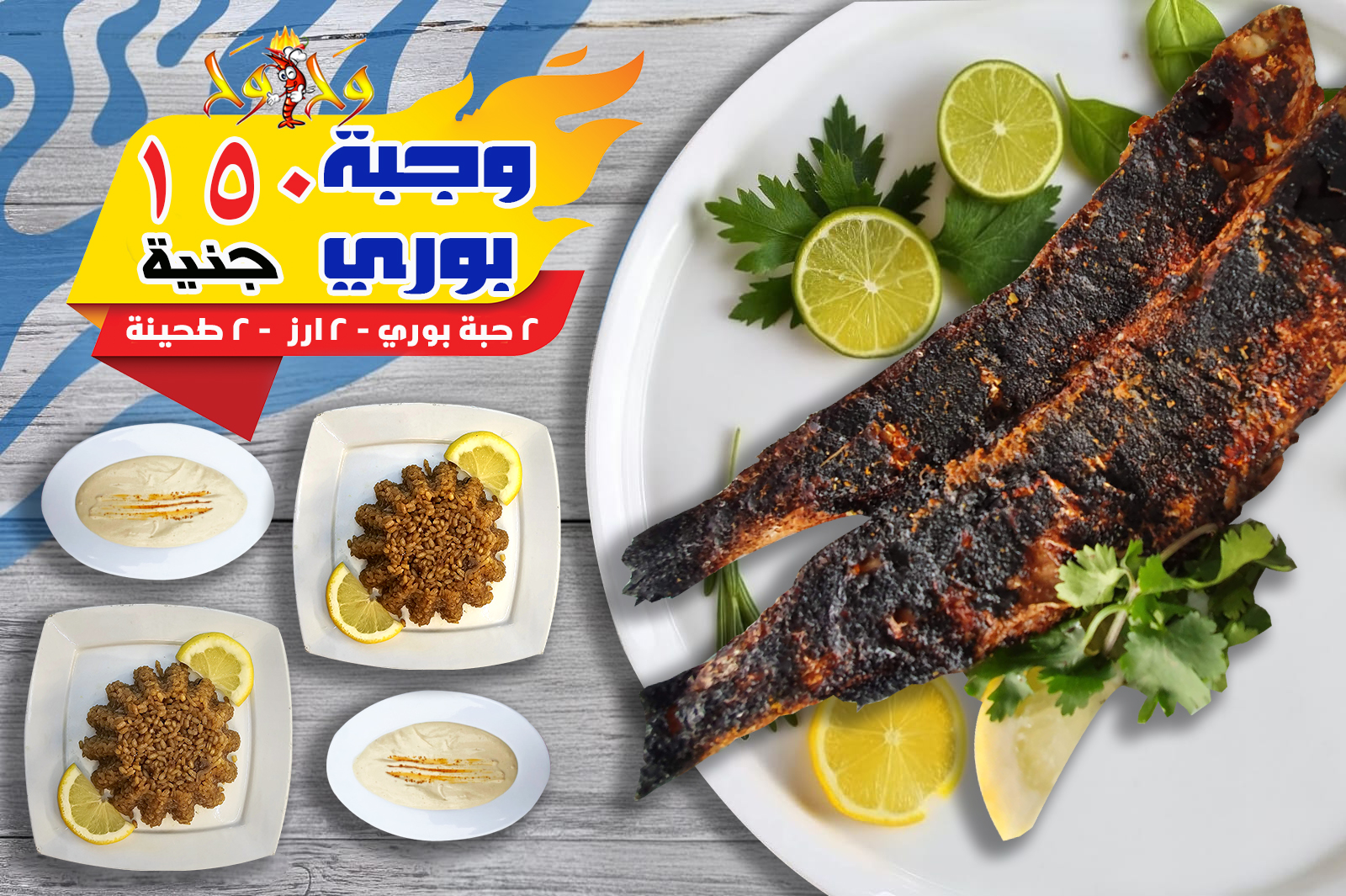 وح وح - ‎وح وح‎ added a new photo.