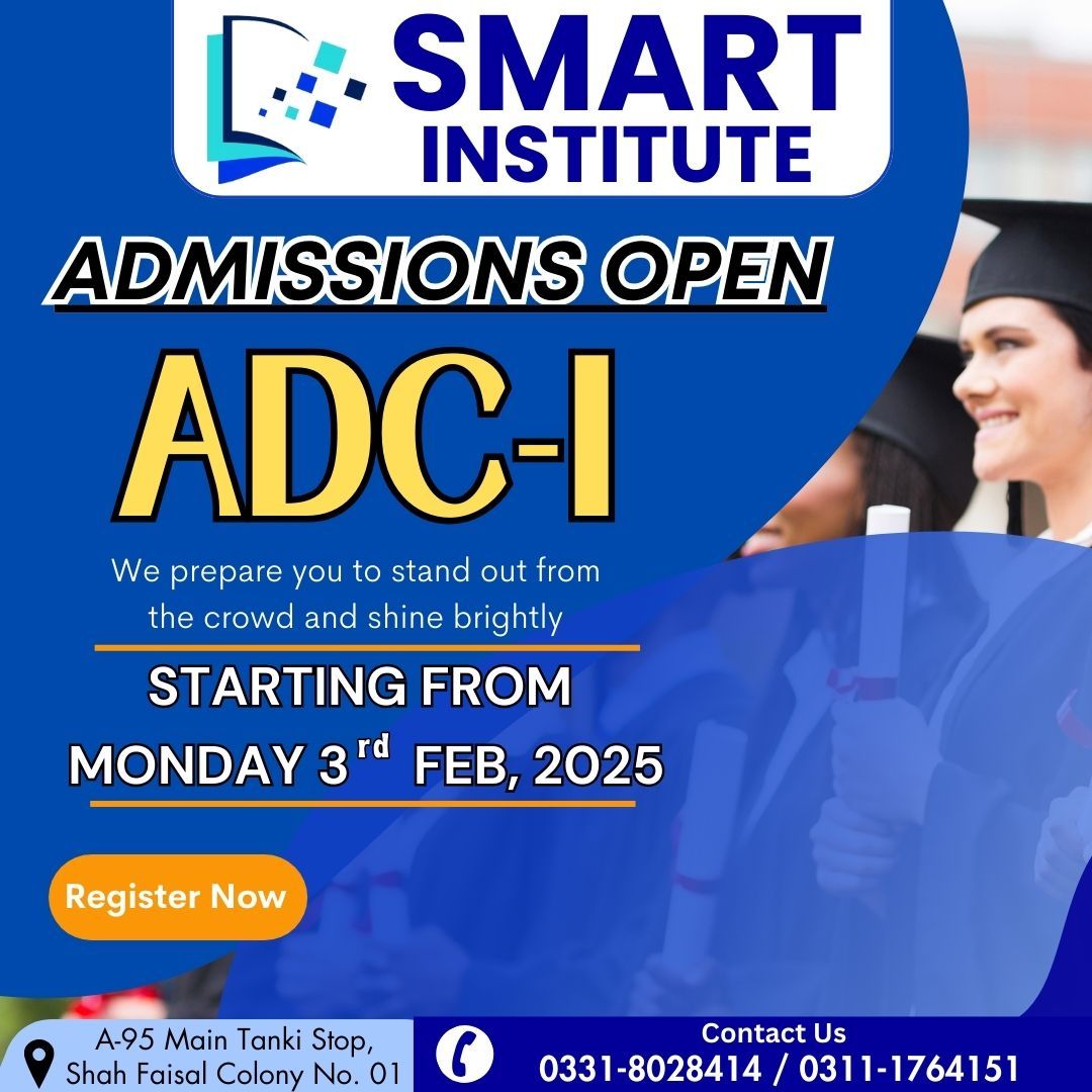 SMART INSTITUTE | Karachi