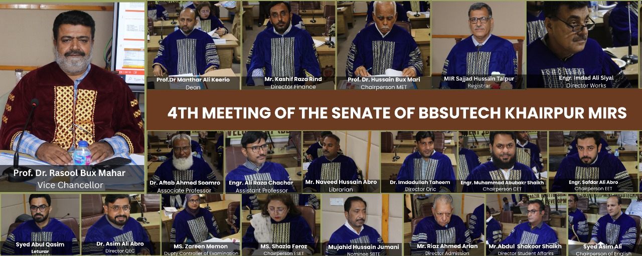 The 4th Meeting of the Senate of The Benazir Bhutto Shaheed University ...