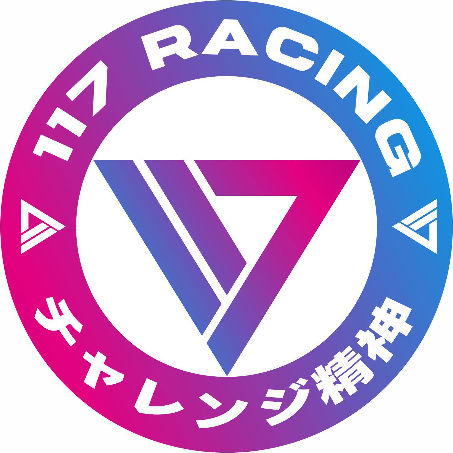 117 Racing - 117 Racing added a new photo.