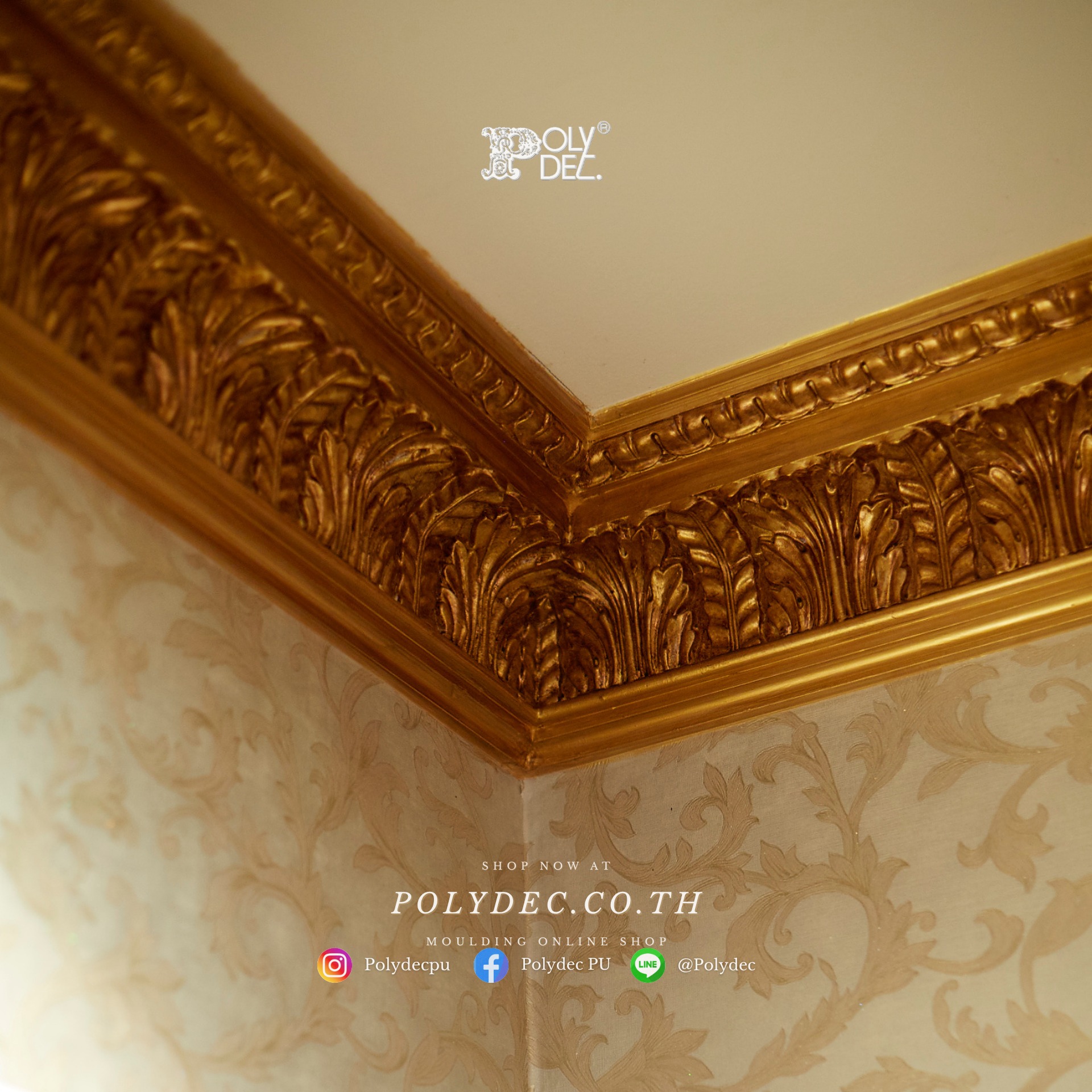Polydec PU... - Polydec PU คิ้วบัวโพลียูรีเทน