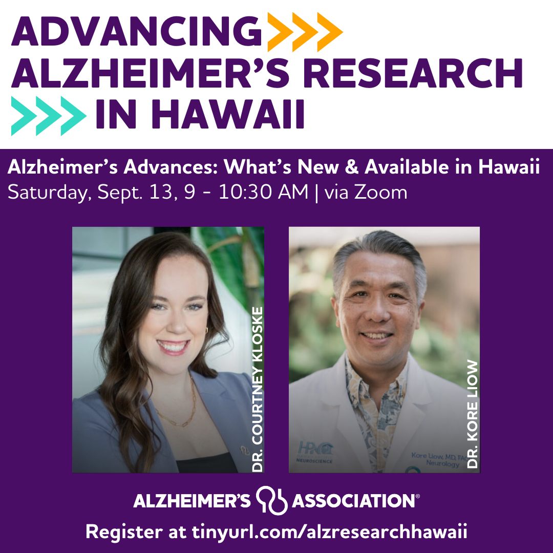 Hawaii Pacific Neuroscience... - Hawaii Pacific Neuroscience