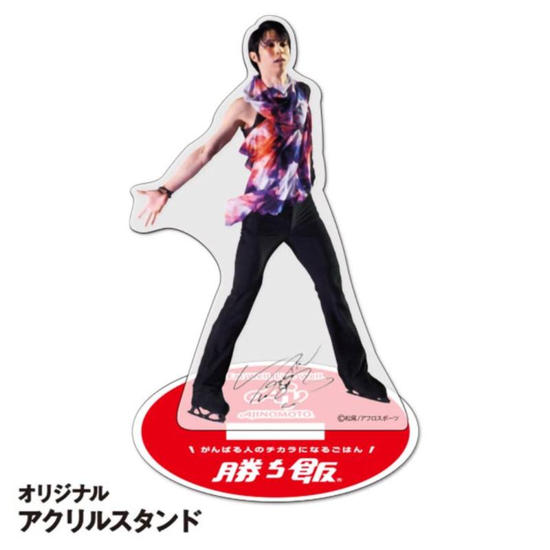 🍚【味之素「勝飯®」第16彈開始預購】​🍚 🇯🇵日本活動🇯🇵 ＼ 羽生結