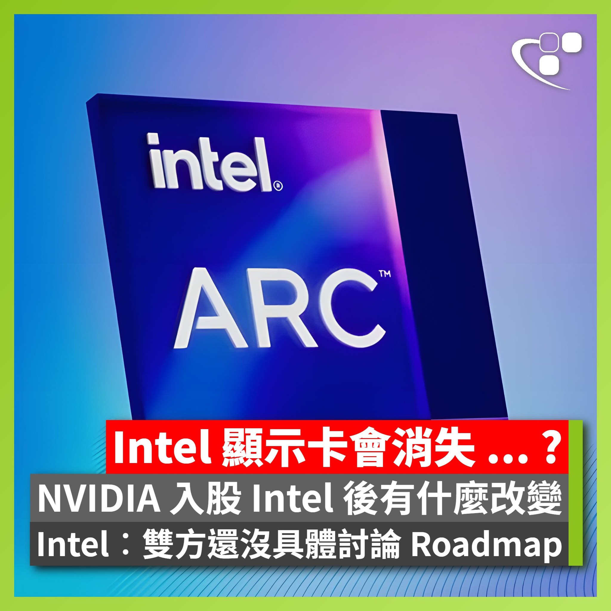 HKEPC - HKEPC added a new photo.