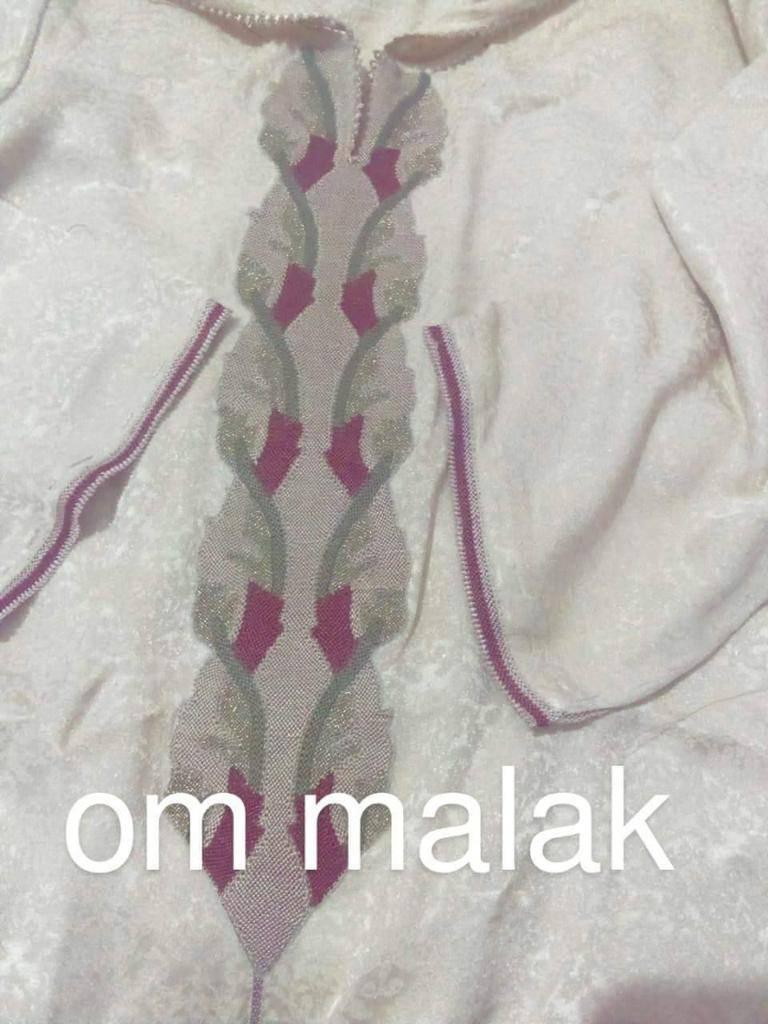 Om malak randa