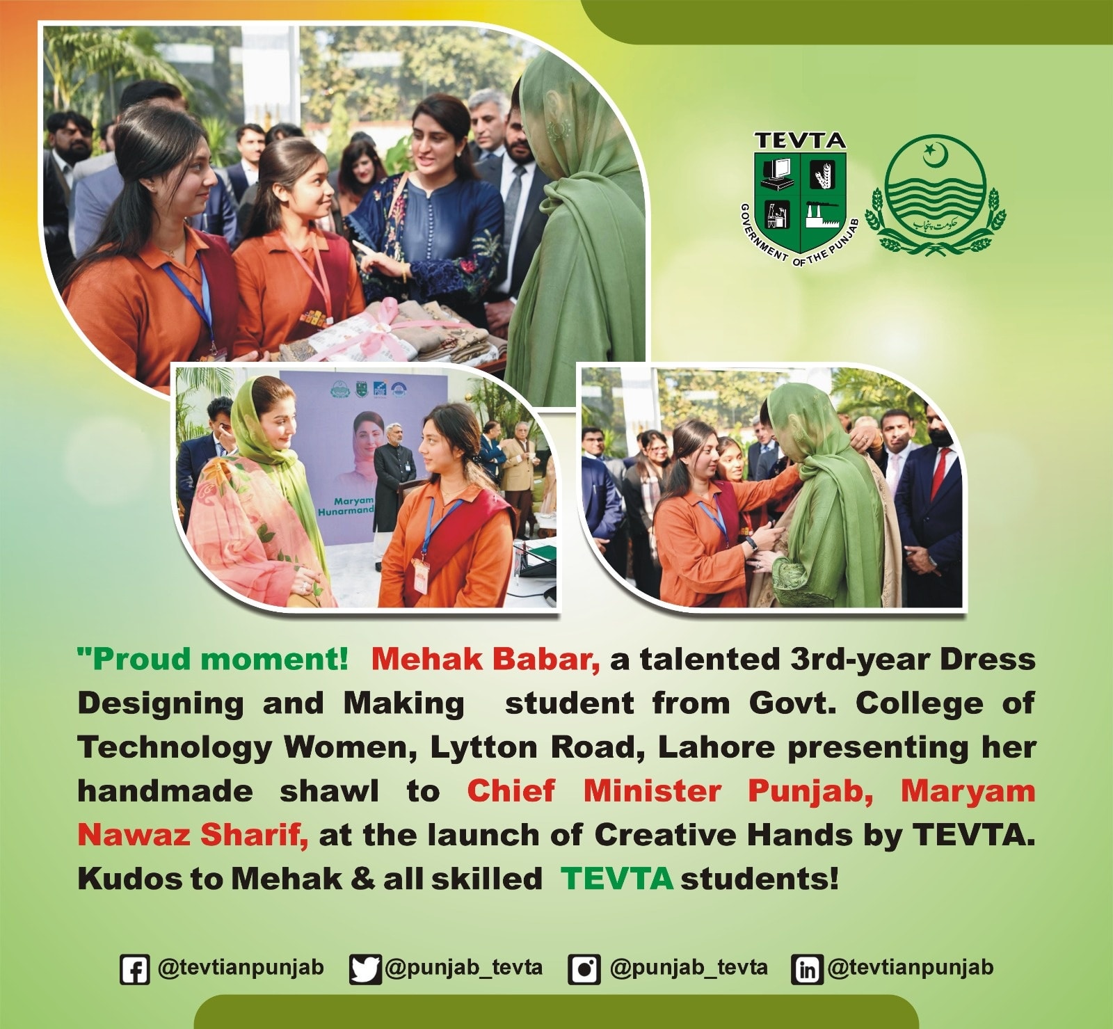 gctw-lahore-lahore