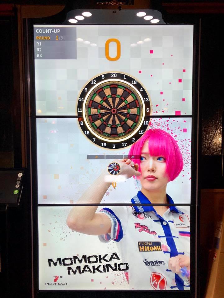 緊急告知 牧野百花プロチャレンジマッチ開催 2月5日 火 Cafe Bar Darts Topgun Facebook