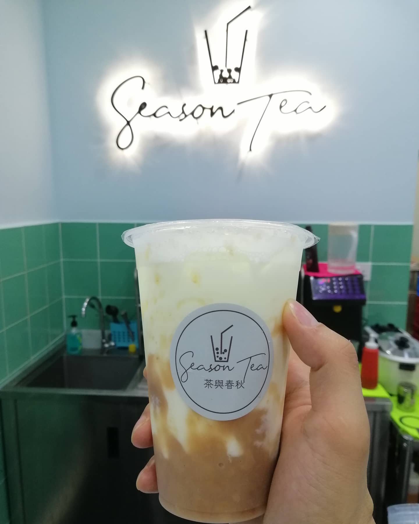 Season Tea Singapore | Singapore Singapore