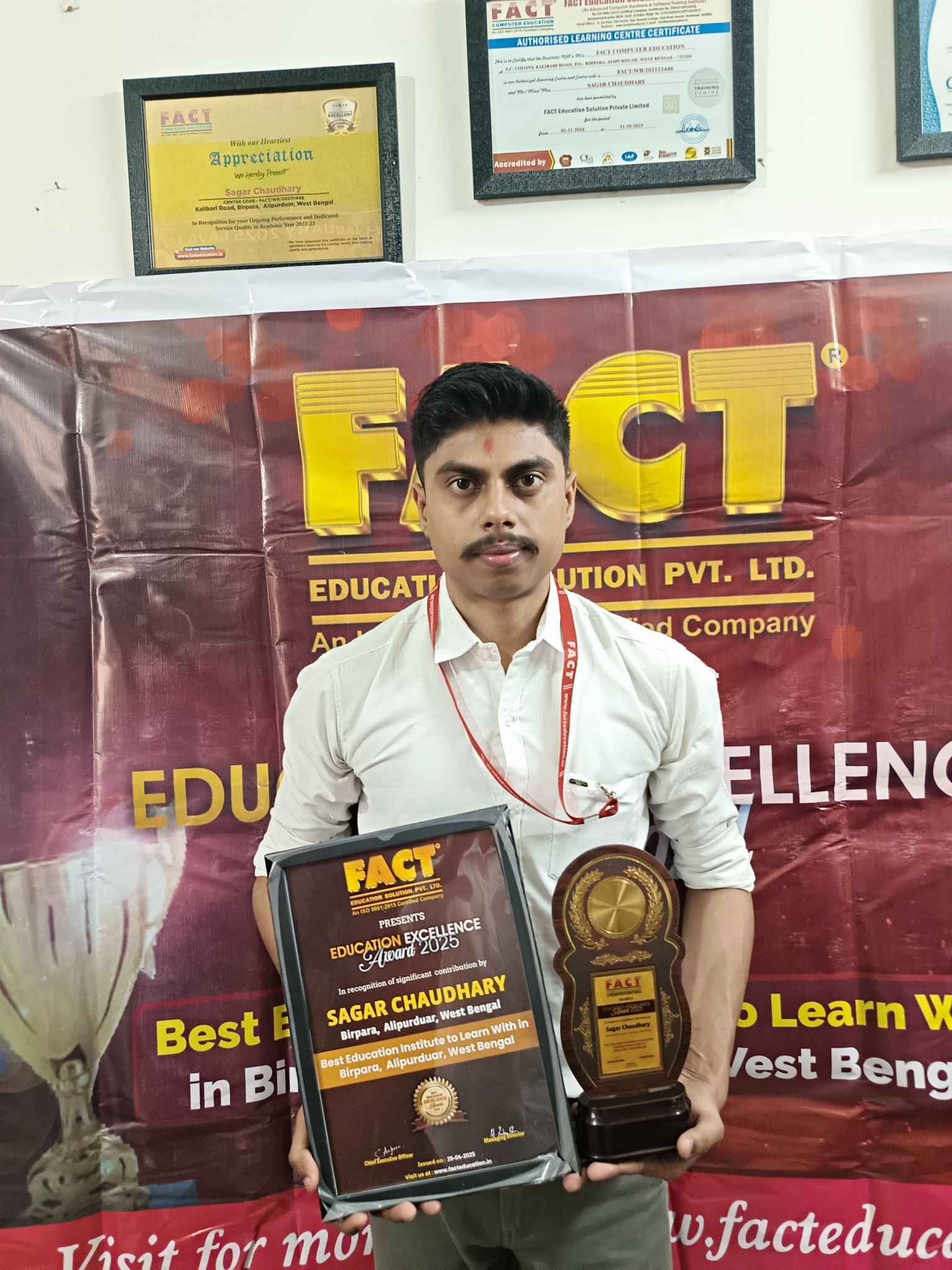 FACT (Forum for Advanced Computer Technology) | Ranchi