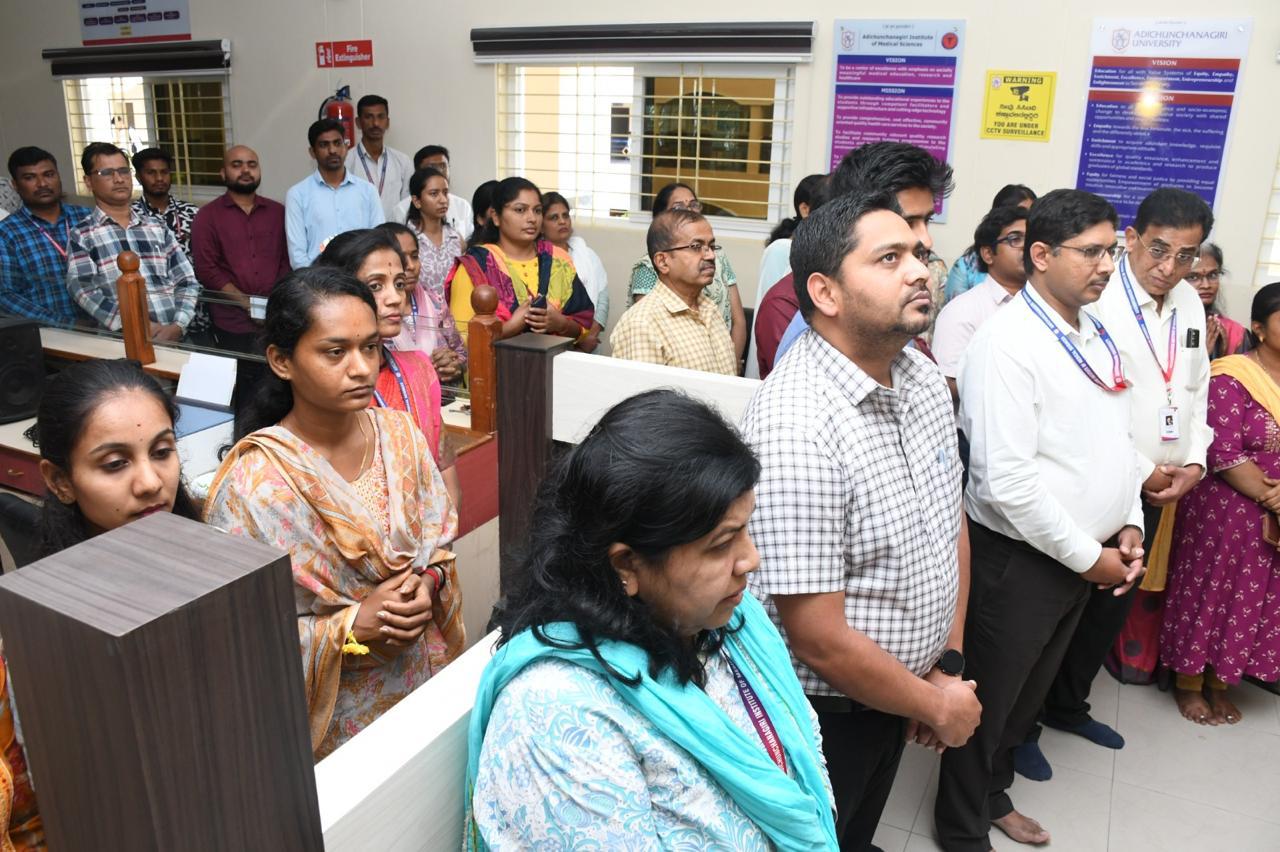 Adichunchanagiri Institute Of Medical Sciences | Mandya (B G Nagar)