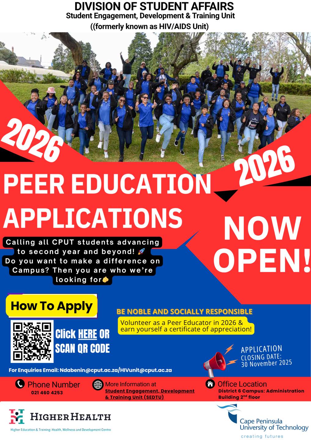 🚀 Exciting News! Applications to join... - CPUT Hiv/Aids Unit | Facebook