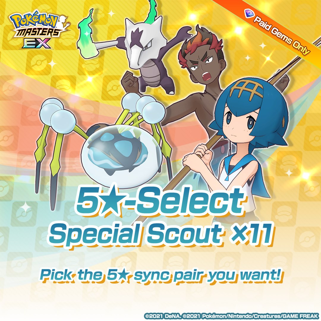 Pokémon - 📣 The 5★-Select Special Scout ×11 is now live! 📣 After using ...