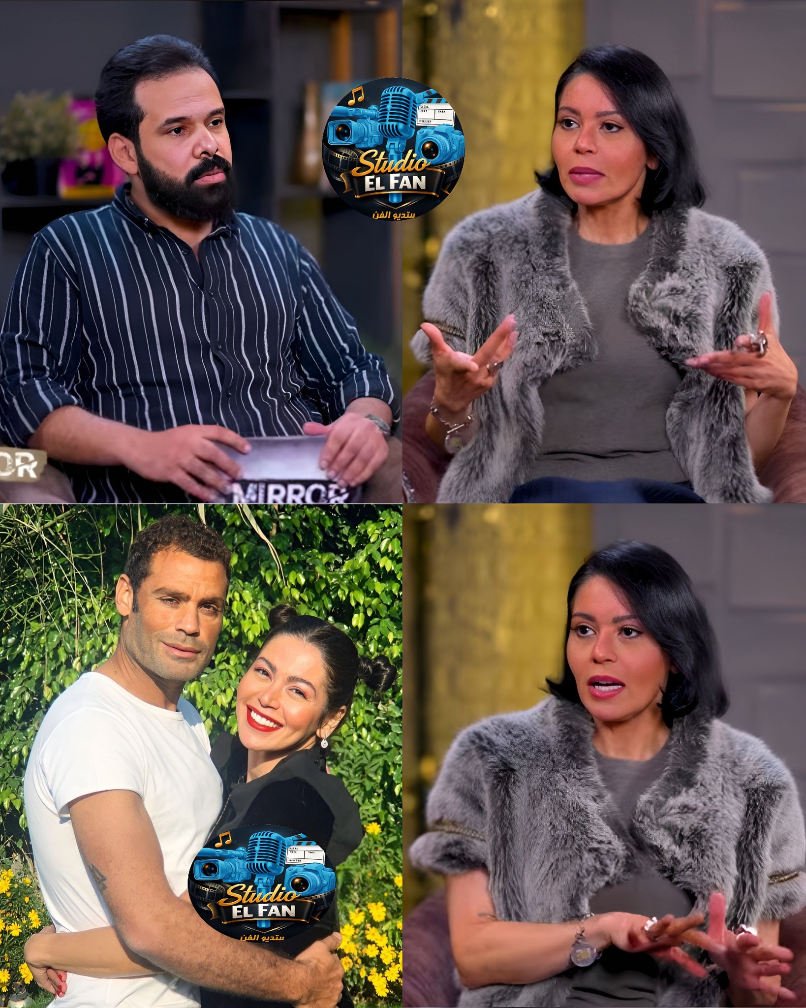 - هل عرفتي خبر زواج... - ستوديو الفن - Studio El Fan | Facebook
