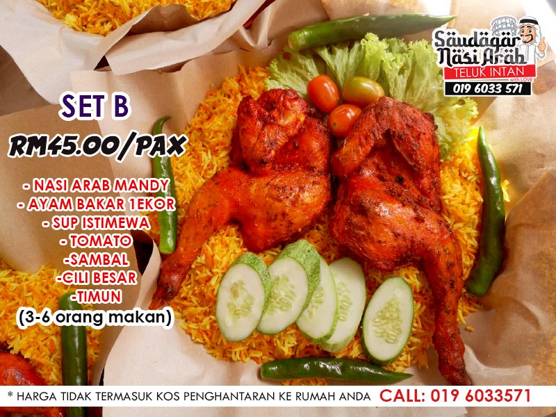 Saudagar Nasi Arab Teluk Saudagar Nasi Arab Teluk Intan