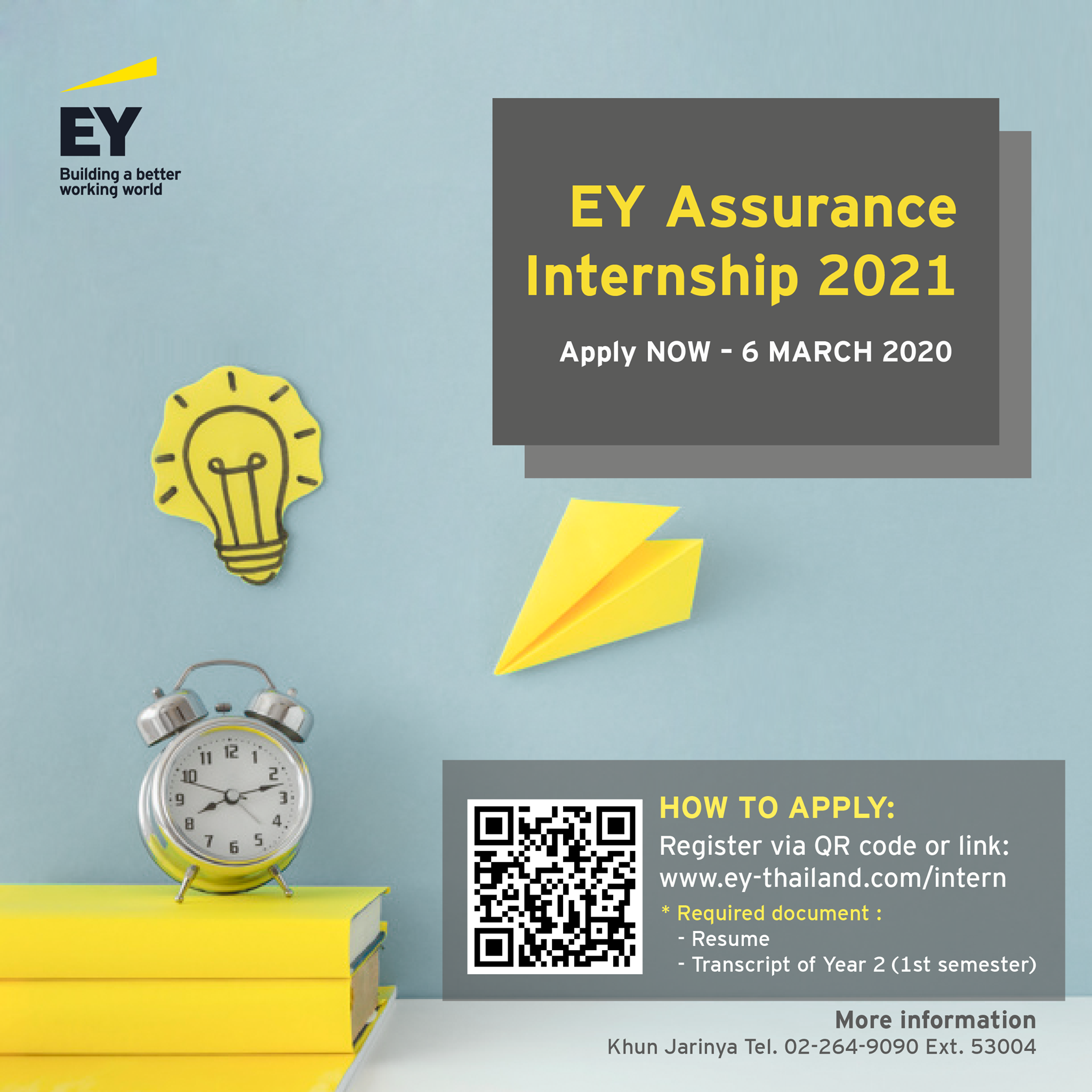 EY Careers - 📣📣📣#เปิดรับสมัครแล้ว!!!📣📣📣 EY Internship...