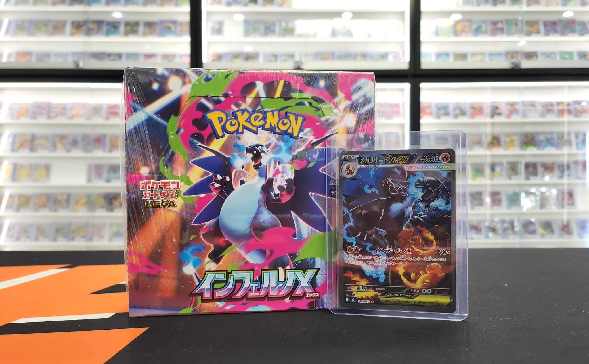 Pokémon Japanese Booster Boxes – Cards