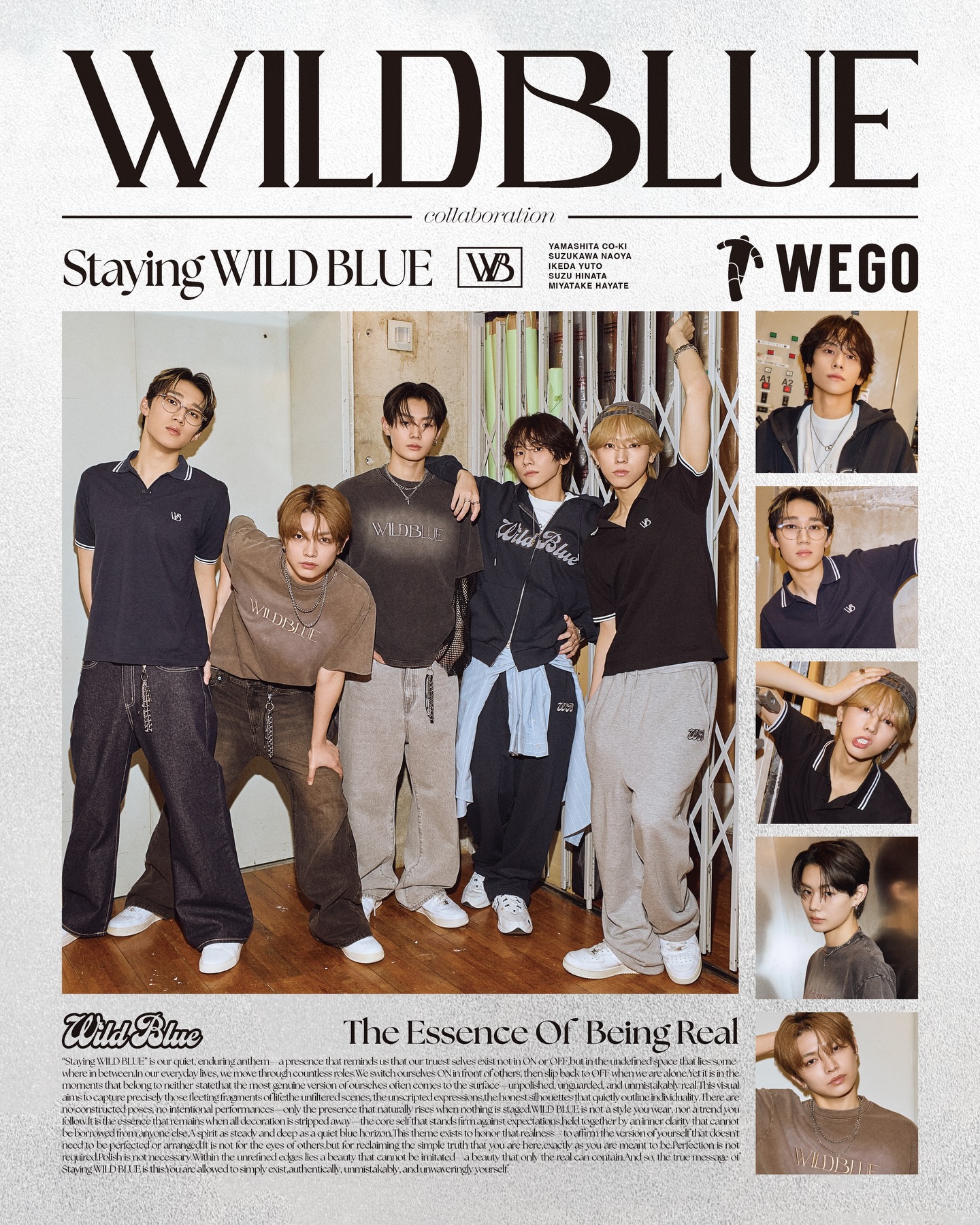 WILD BLUE×WEGO COLLABORATION／ 5人組ボーイズグループ“WILD BLUE”と