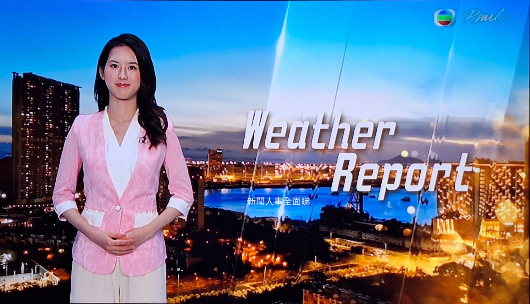 新聞人事全面睇 - 周丹妮@無綫明珠台《Weather Report》：24-4-2025 | Facebook