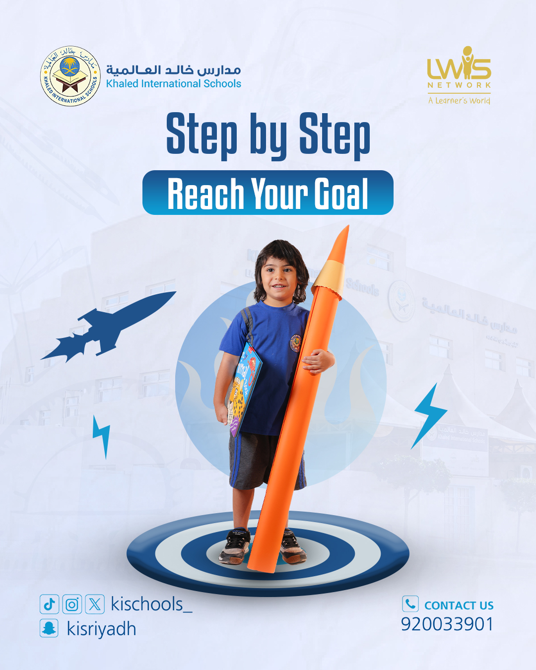 🎓 Step by step, we turn ideas into achievements. 🌟 🎓 خطوة بخطوة، نحول ...