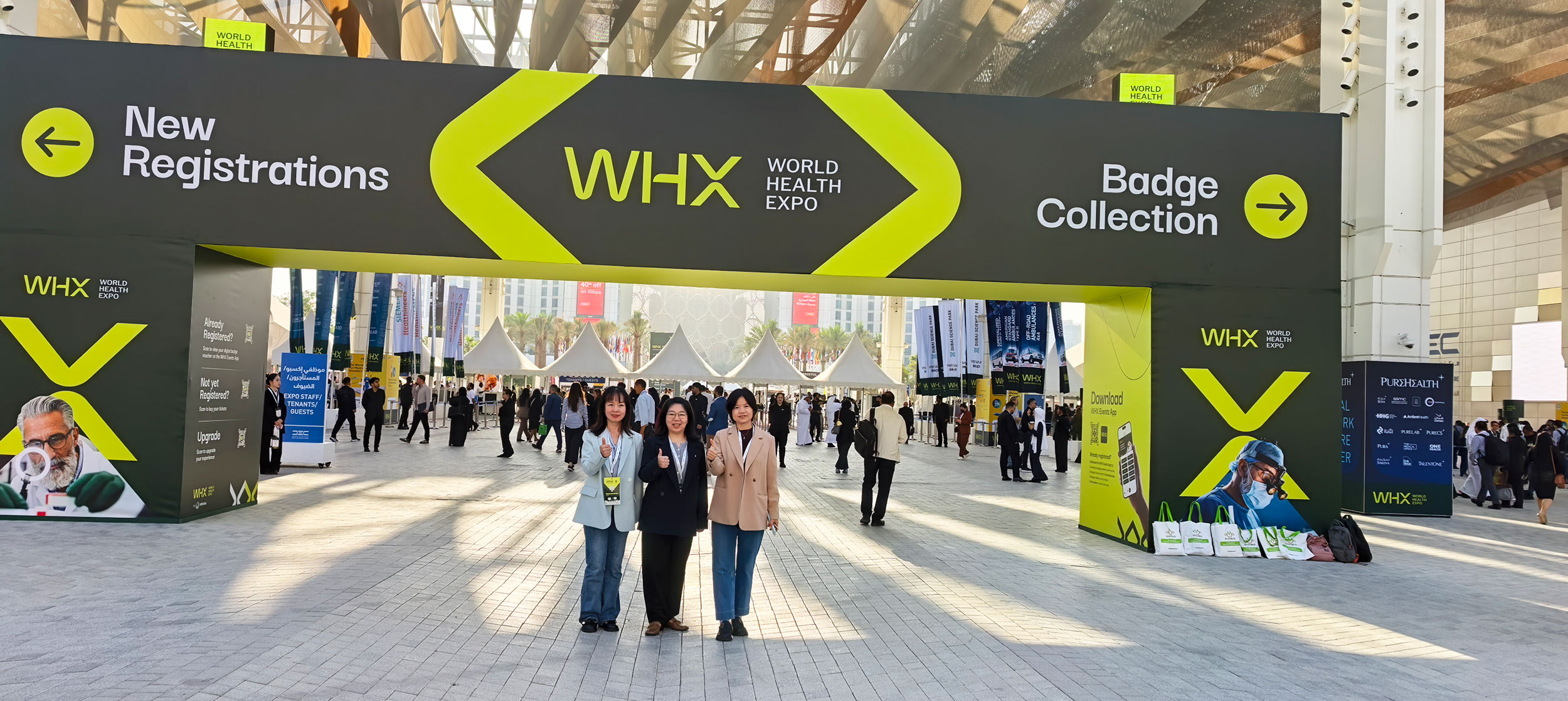 Dimed Laser - 📍 We're live at World Health Expo Dubai 2026... | Facebook