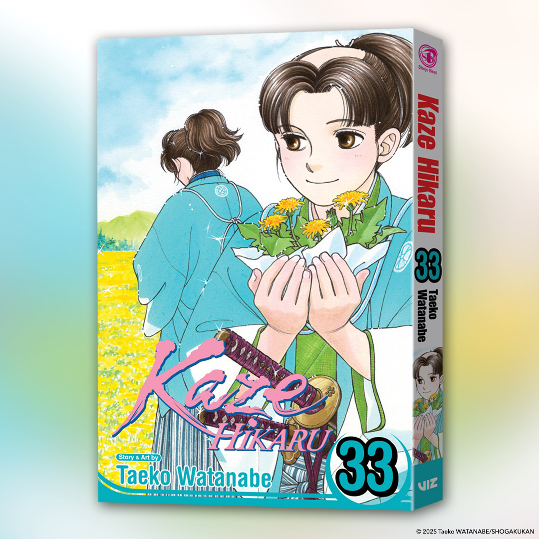 Kaze Hikaru, Vol. 33 is now available in print and digital! Read a