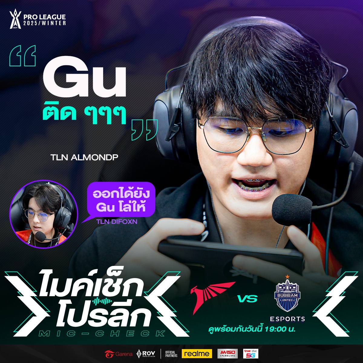 Garena RoV Tournament added a new... - Garena RoV Tournament
