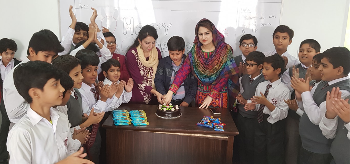 Happy Birthday Mahad. 🎂🎈🎉🎊... - The City School Multan Campus