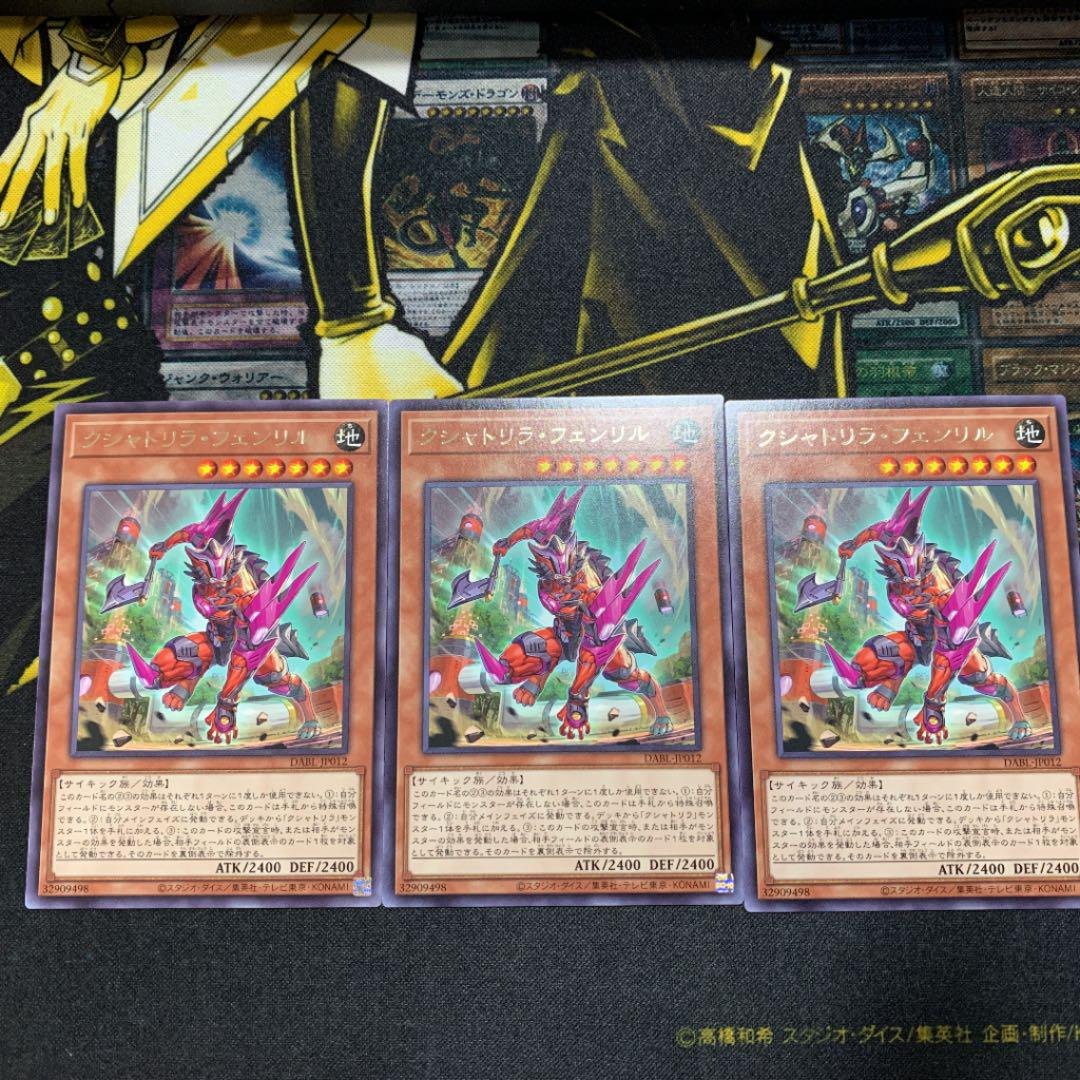 家家美樂地 - 遊戲王界的滅世魔狼，精簡不占用多於的額外主卡組位置卻能擁有特招 檢索 打點...